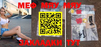 кокаин VHQ Ливны