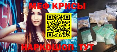 кокаин VHQ Ливны
