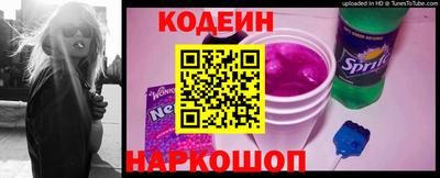 бутират Ликино-Дулёво