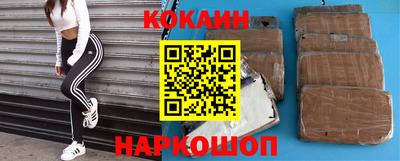 бутират Ликино-Дулёво