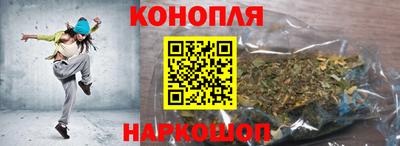молекула духа Лесосибирск