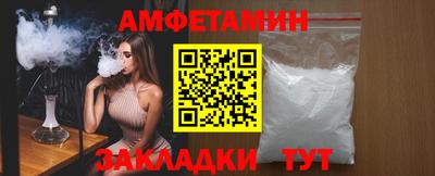 кокаин VHQ Ливны