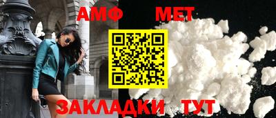кокаин VHQ Ливны