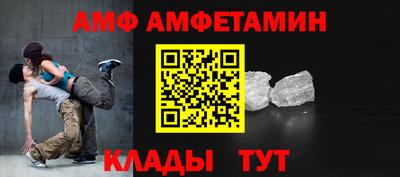 бутират Ликино-Дулёво