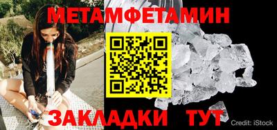 кокаин VHQ Ливны