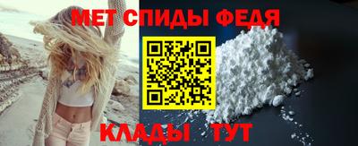 кокаин VHQ Ливны