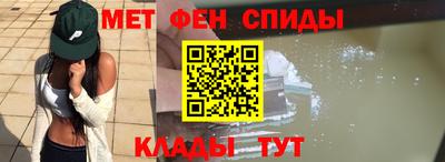 кокаин VHQ Ливны