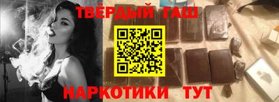 кокаин VHQ Ливны