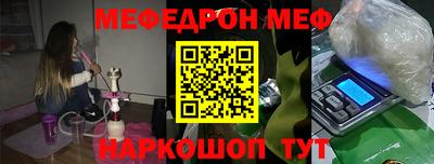 кокаин VHQ Ливны